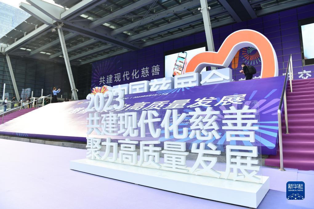 波音网站网
